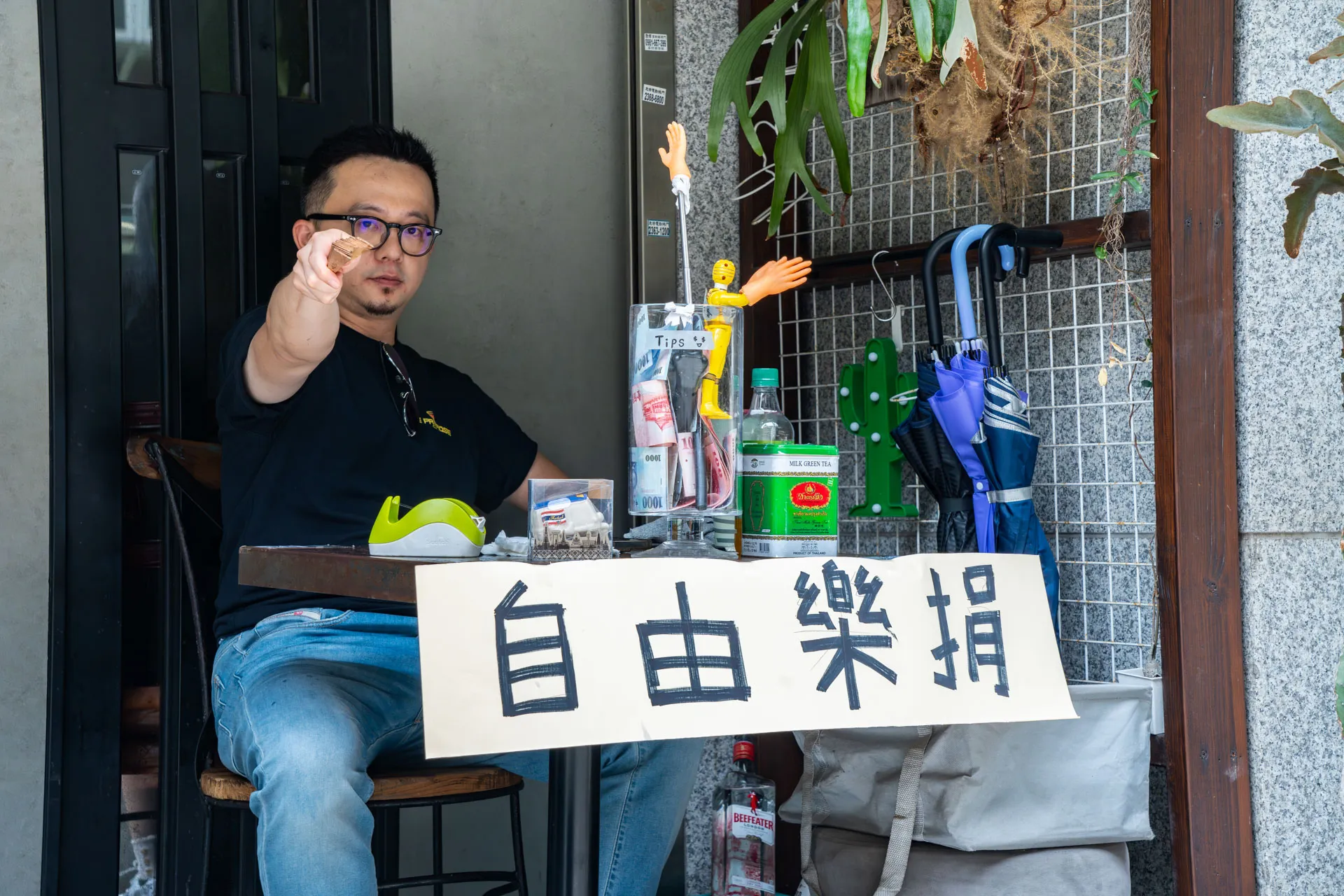 Bar 春花 #2