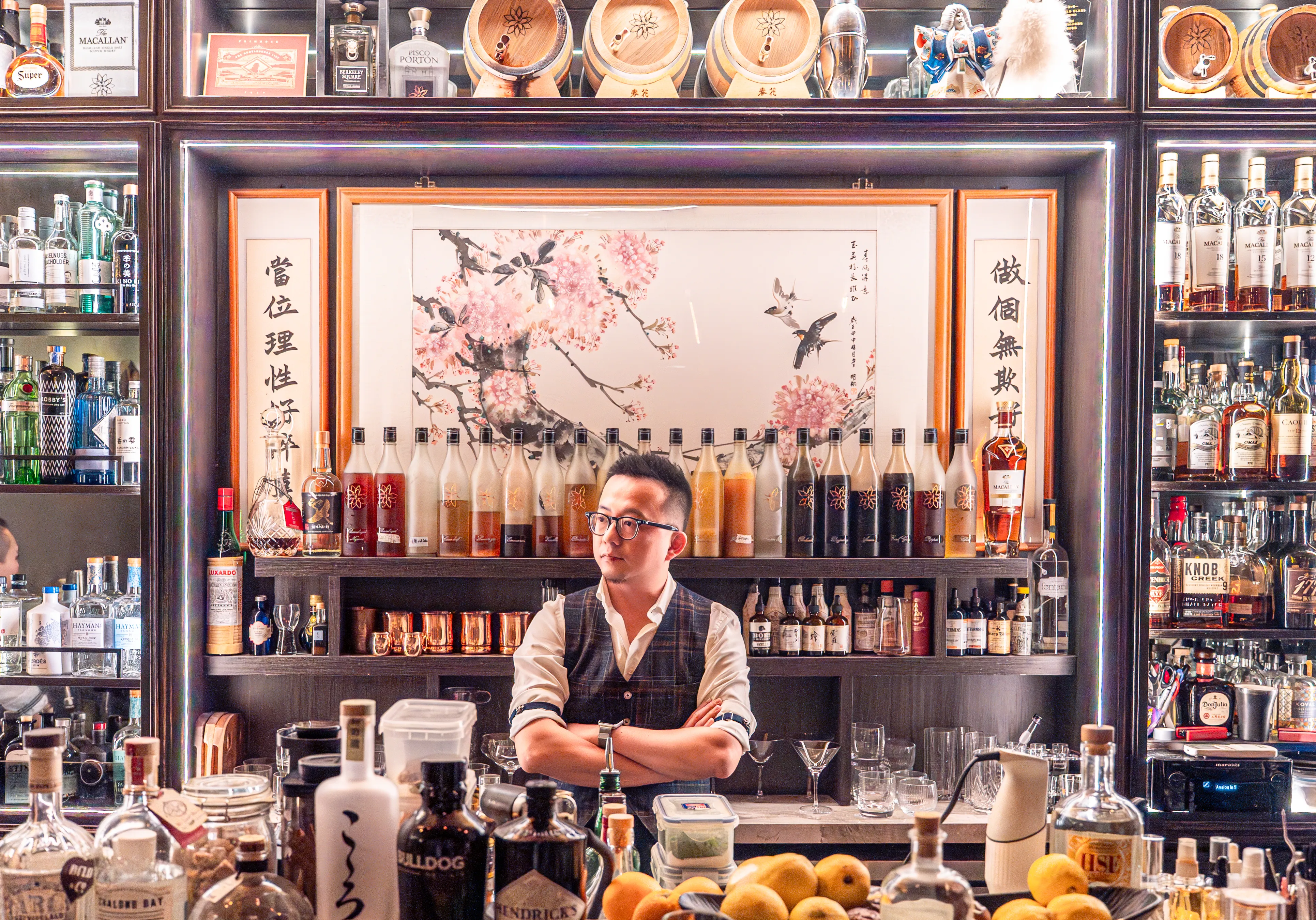Bar 春花 入口